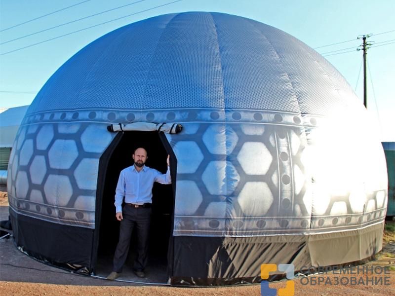 Планетарий мобильный (каркасно-вакуумный) для помещения