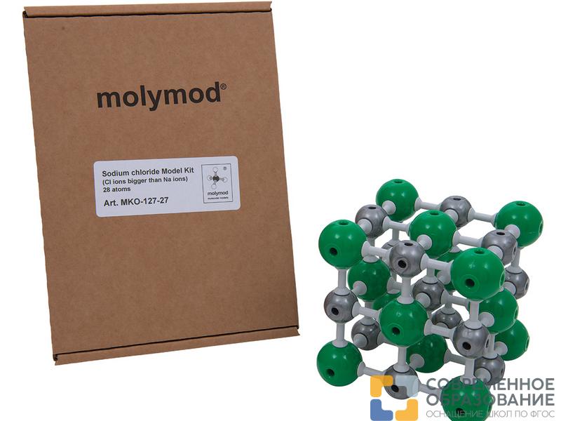 Хлорид натрия (NaCl), сборная модель