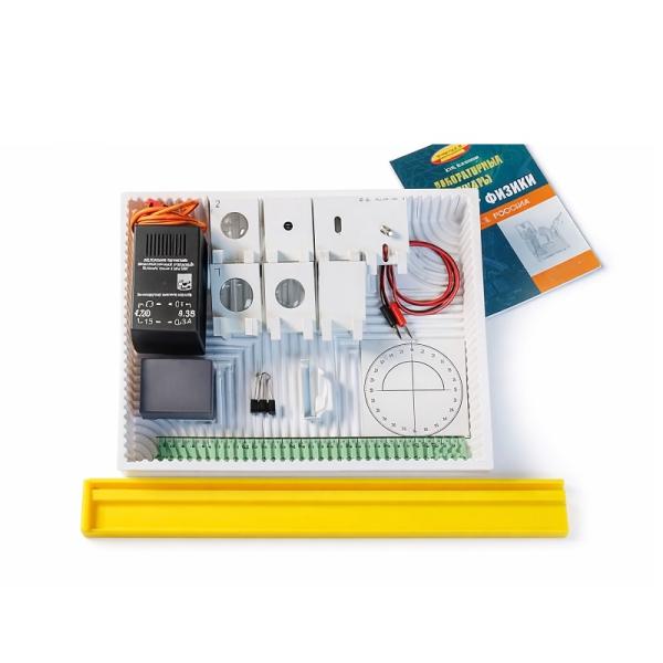 Набор №4 ГИА-лаборатория по физике