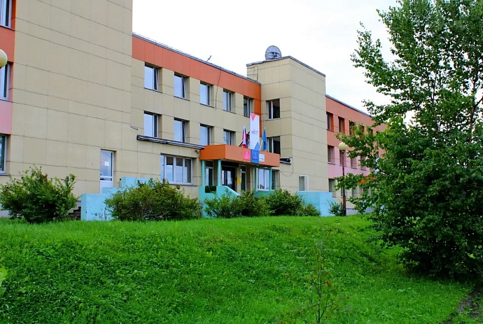 МАОУ СОШ №6 г.Александровск-Сахалинский