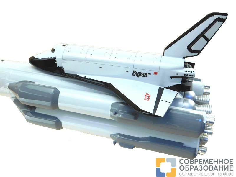 Модель Ракета-Носитель Энергия-Буран (М1:144)