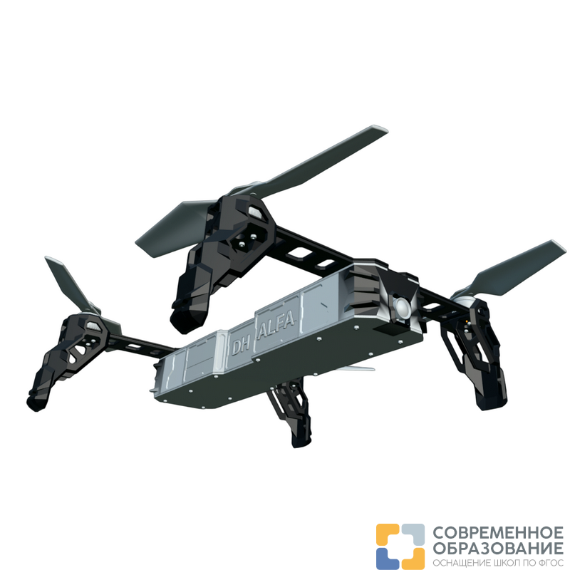 Базовый набор учебного квадрокоптера DH:ALFA 5