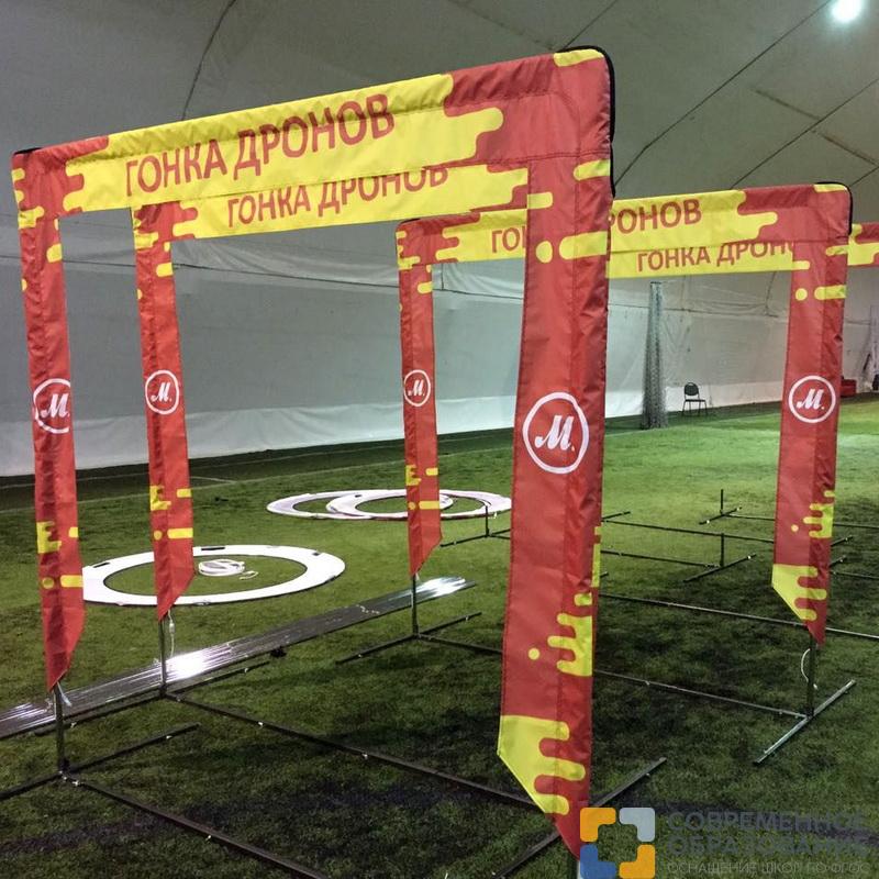 Конструктор программируемого квадрокоптера с системой машинного зрения