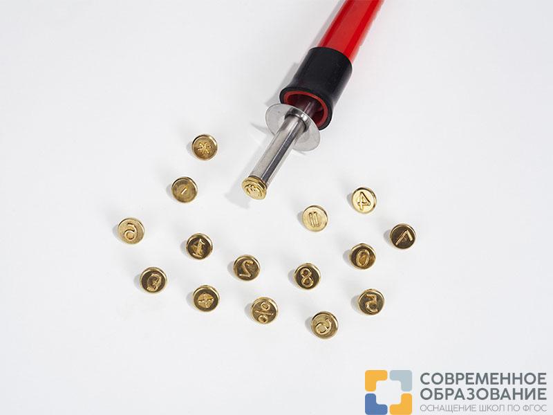 Набор штампов для выжигания "Цифры", 16 шт.