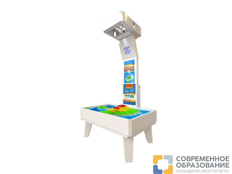 Интерактивная песочницаi SandBOX Mini