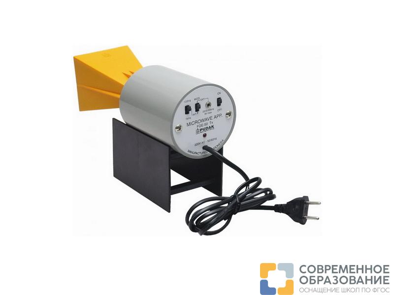 Комплект для демонстрации электромагнитных волн