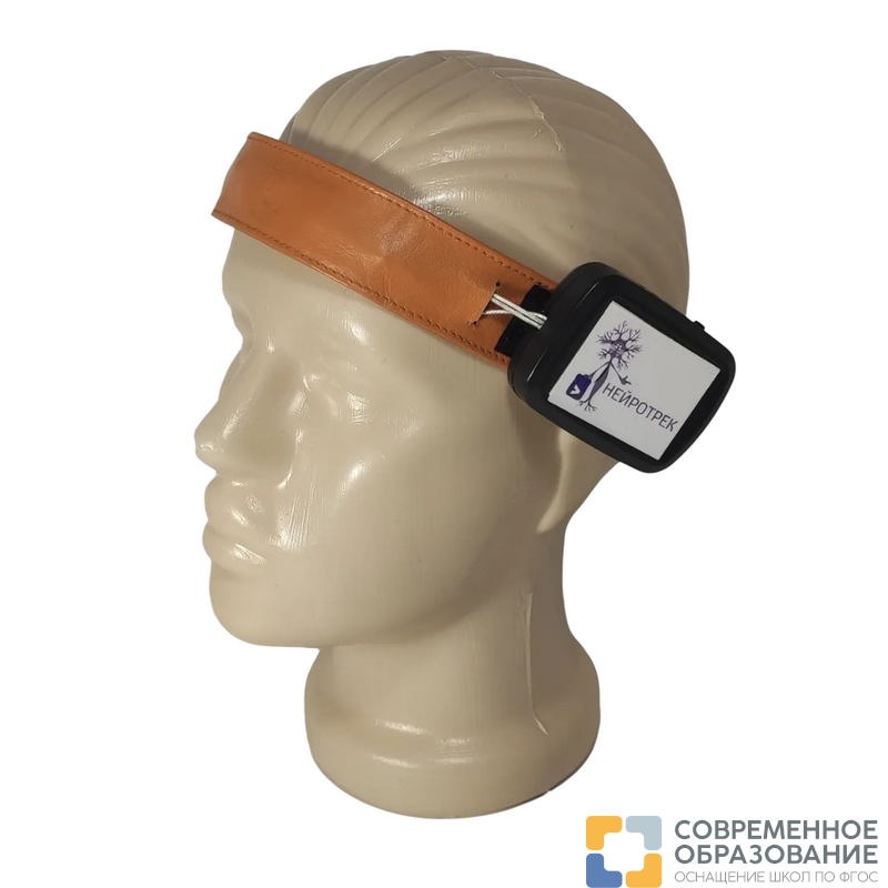 Ресурсный набор «Нейротрек»