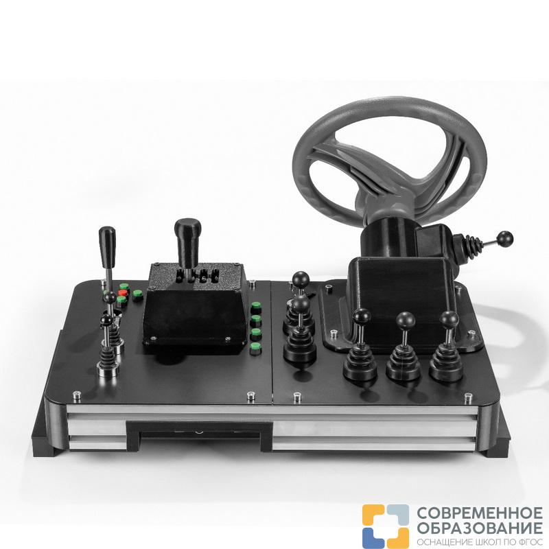 Учебный симулятор-тренажер «Трактор» Тип 1