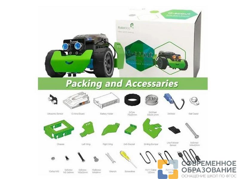 Образовательный робототехнический набор на группу Q-Scout