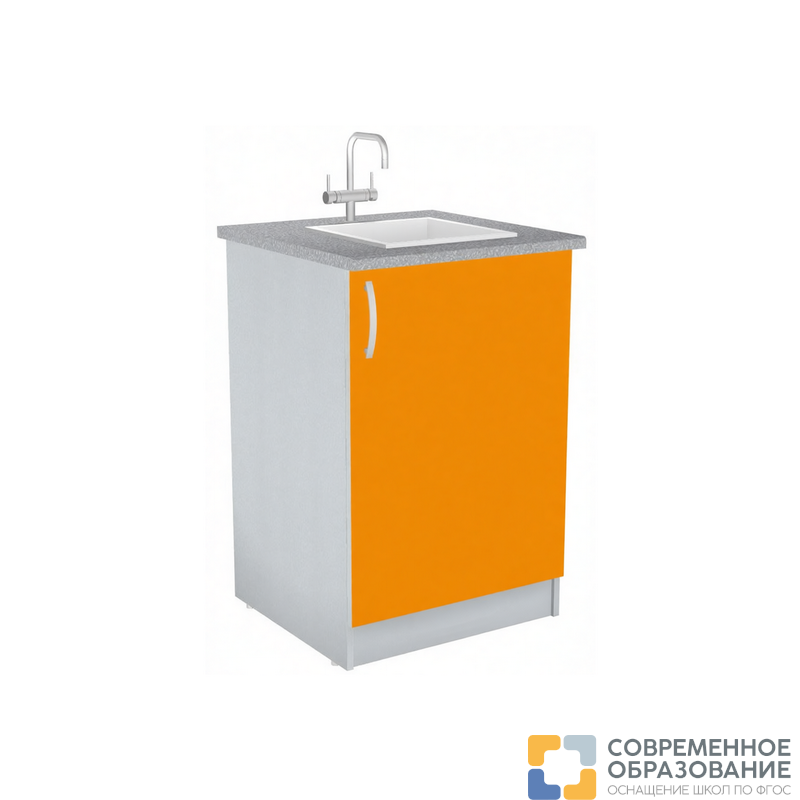 Мойка лабораторная химическая