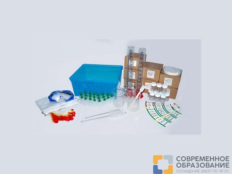 ГИА-лаборатория по химии для учителя