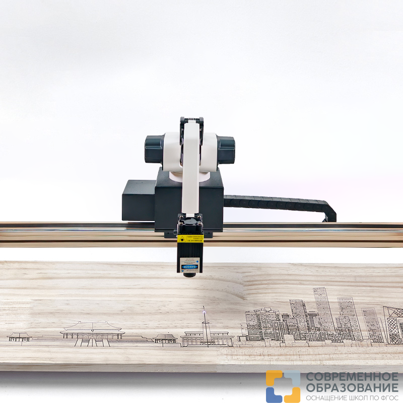 Четырёхосевой робот-манипулятор