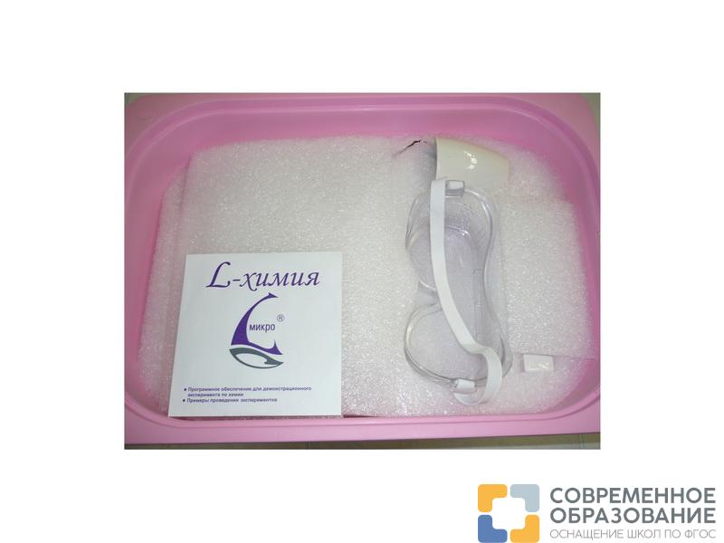 Цифровая ЕГЭ-лаборатория по химии