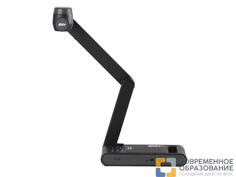 Документ-камера AVerVision M70W