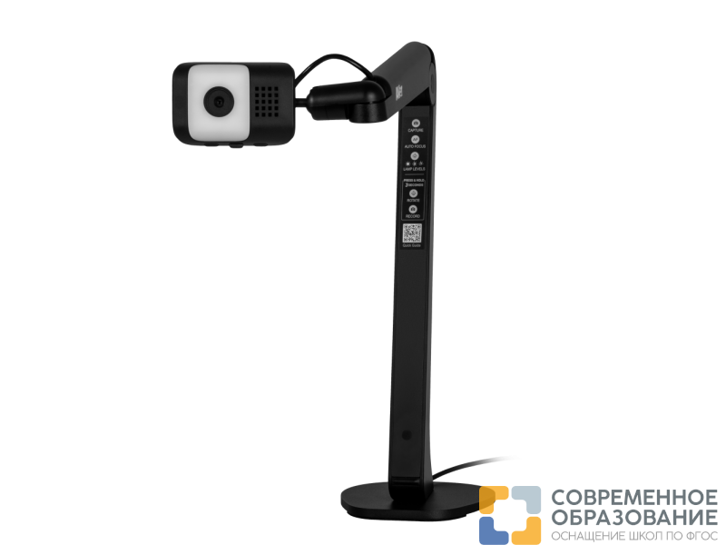 Документ-камера Avervision M5