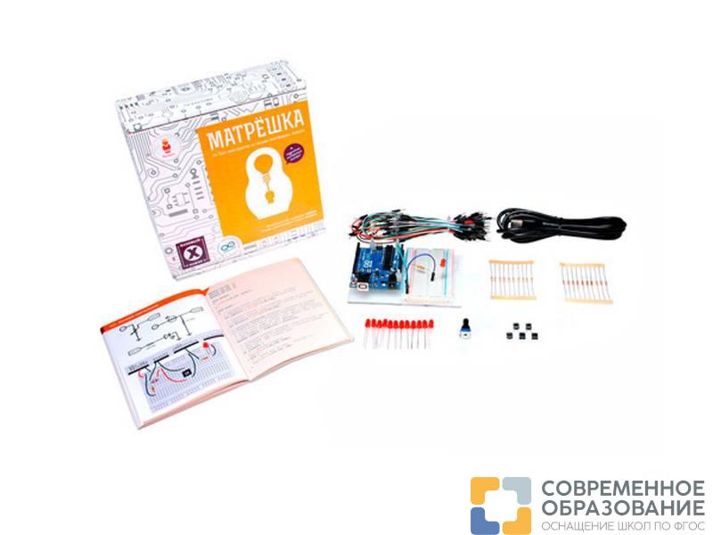Набор Arduino "Матрешка X"