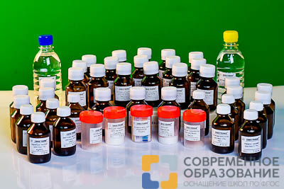 Набор реактивов для ГИА по химии 2020-2021 г.