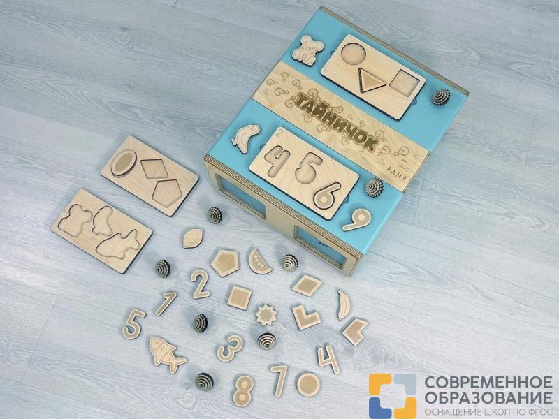 Тактильный развивающий комплект «Тайничок АЛМА»