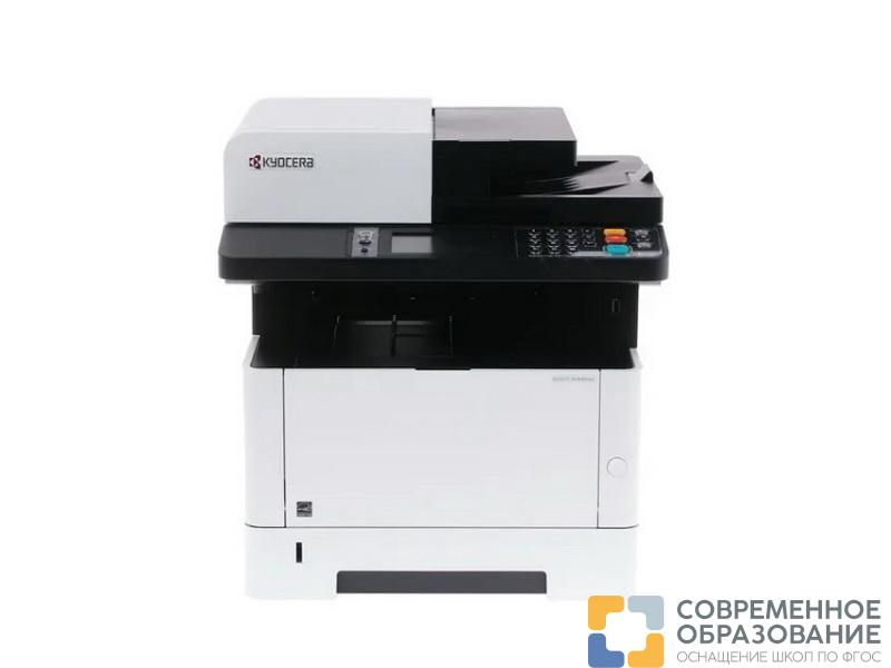 МФУ лазерное Kyocera ECOSYS