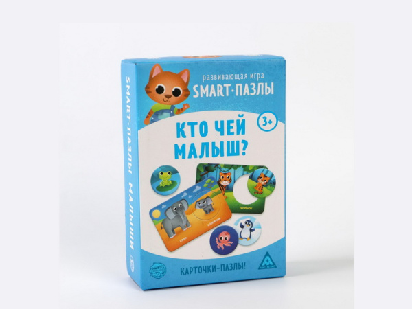 Развивающая игра «Кто чей малыш?»