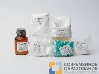 Набор № 11 ОС Карбонаты