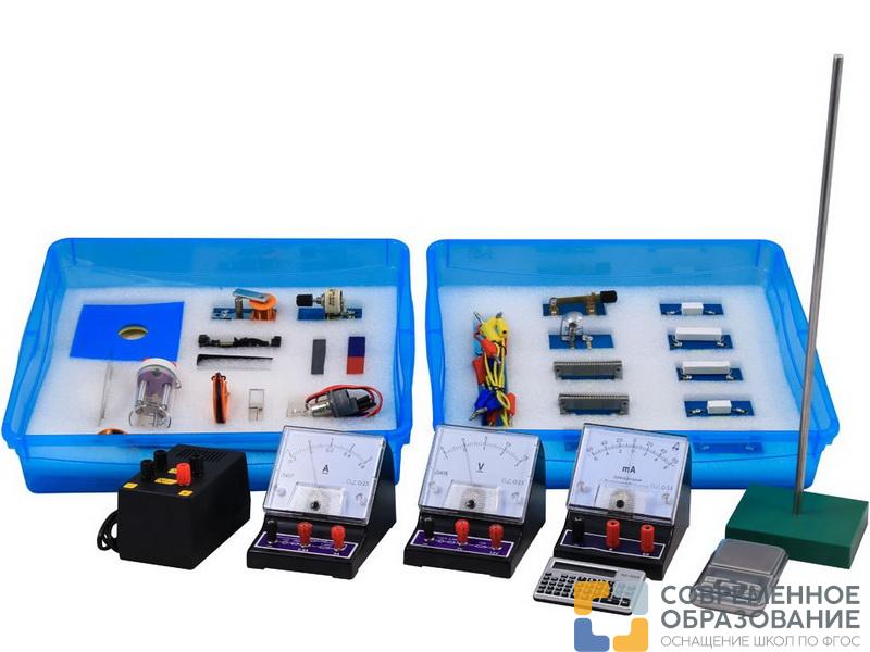 ГИА по физике 2021 ОГЭ ГВЭ