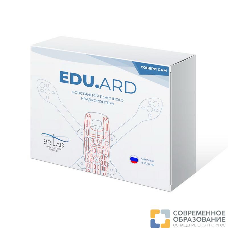 Конструктор гоночного квадрокоптера EDU.ARD Race