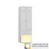 Шкаф для хранения сменной одежды 600х500х1850