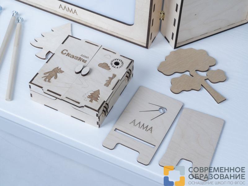 Сказочная лавка АЛМА