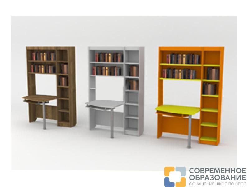 Стеллаж с компьютерным столом 1250х770х2090 мм