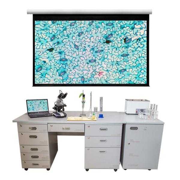 Демонстрационно-лабораторный комплекс по биологии (ДЛКБ)