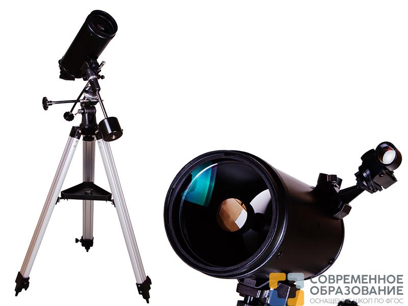 Телескоп Levenhuk Skyline PLUS 105 MAK