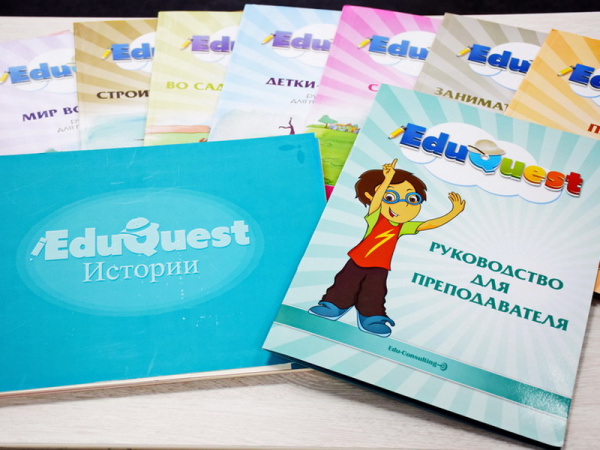 Образовательная система EduQuest