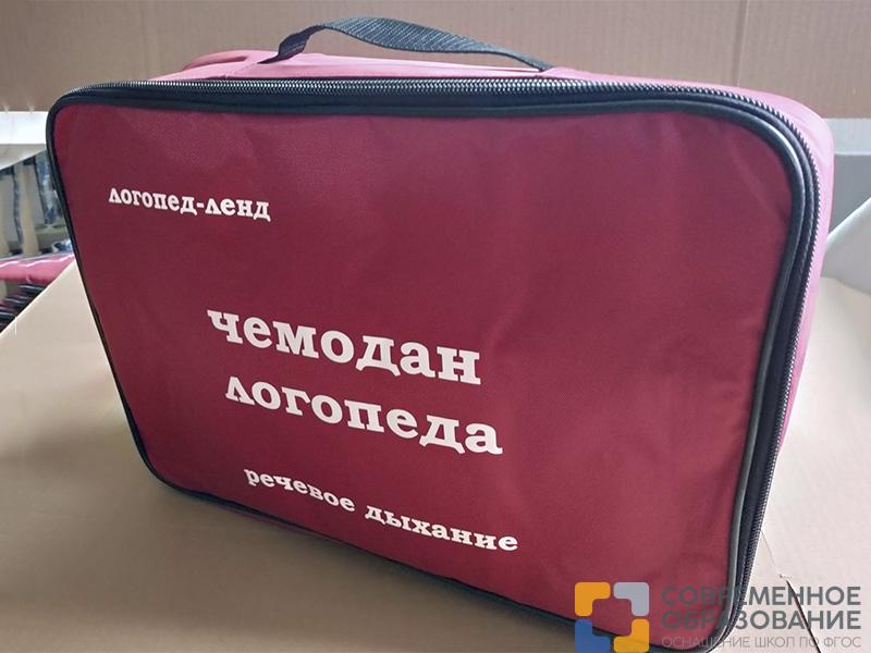 Чемодан логопеда "Речевое дыхание"