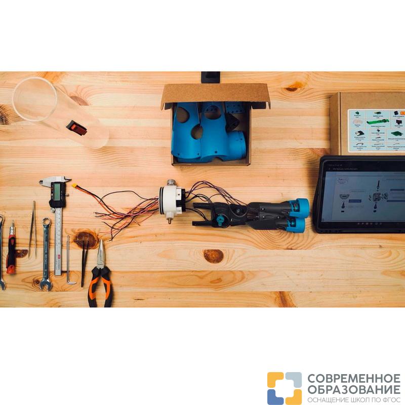 Автономный подводный робот "Гуппи"