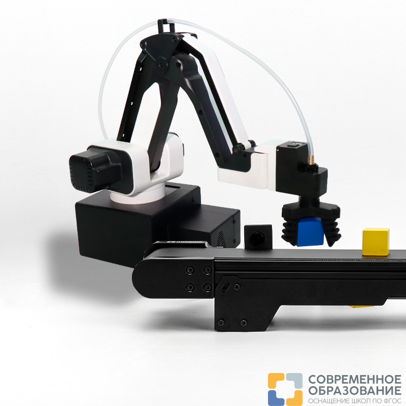 Четырёхосевой робот-манипулятор