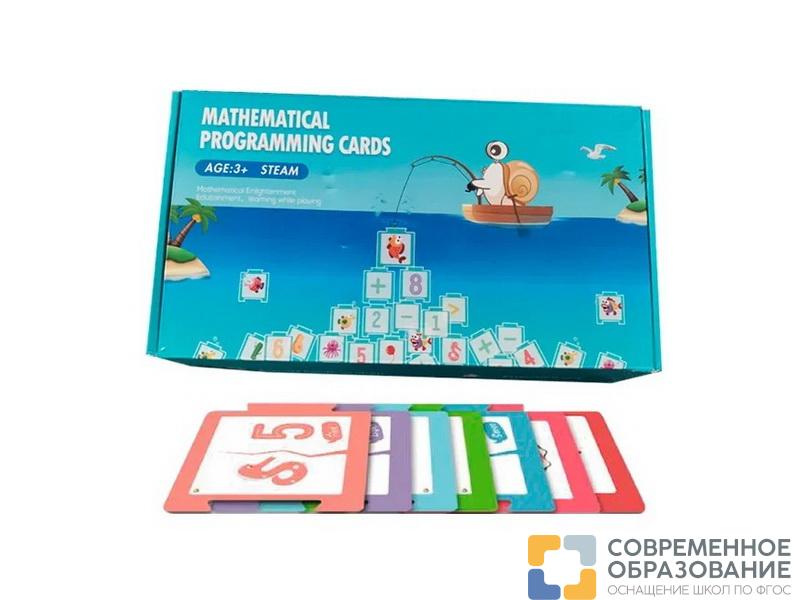 Дополнительный комплект к Qobo "Арифметика с Qobo" (8 уроков)