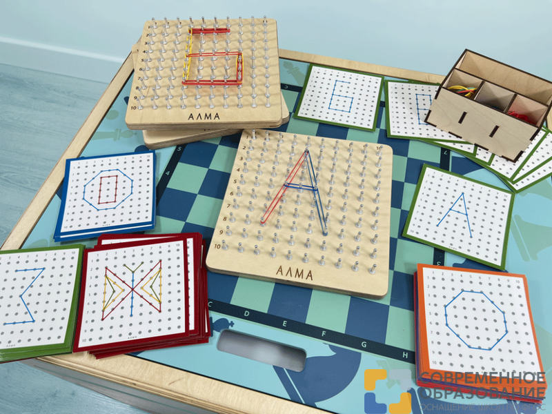 Инклюзивный куб АЛМА