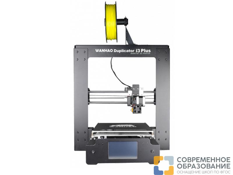 3D принтер Wanhao Duplicator i3 Plus Mark II