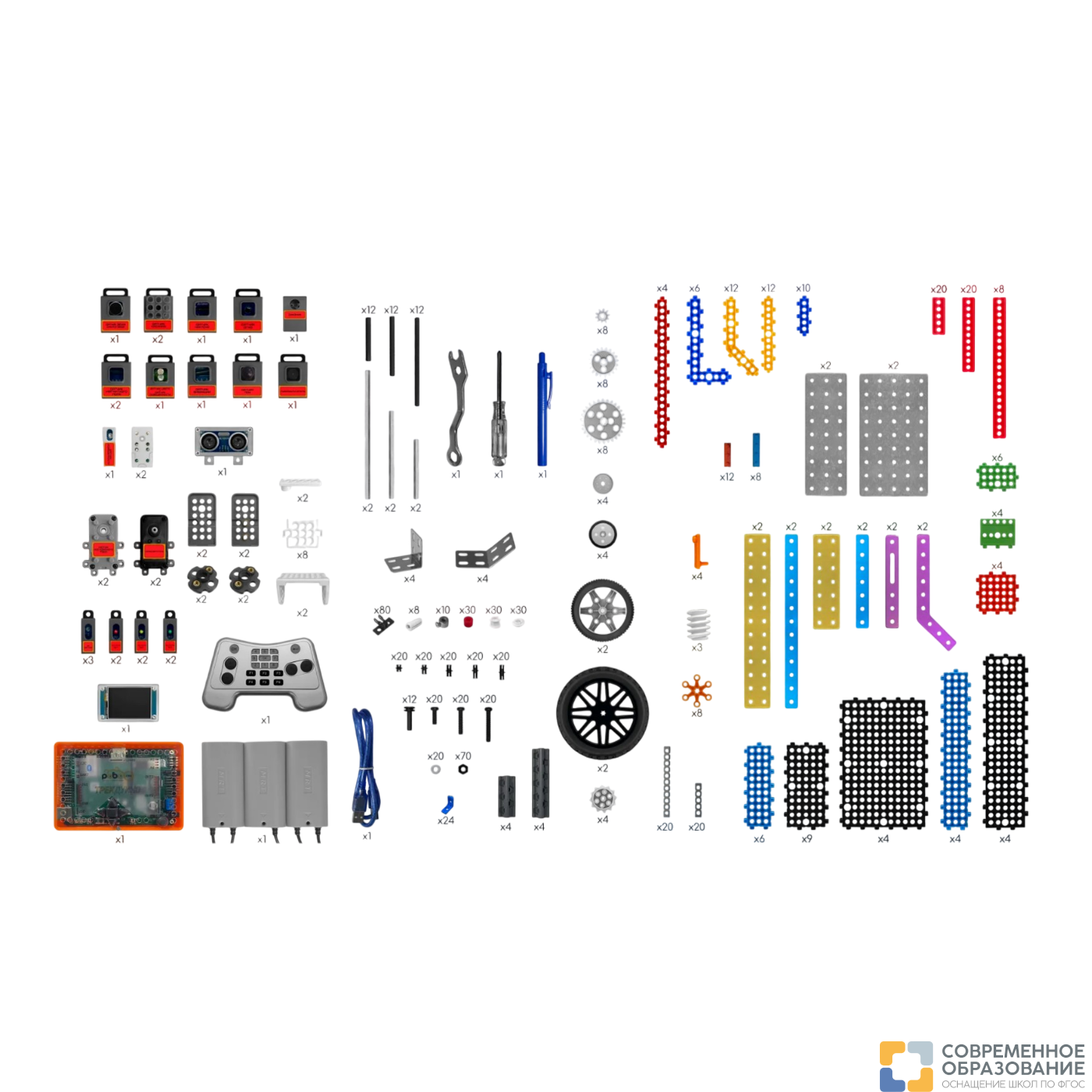 Робототехнический конструктор «Роботрек Базовый расширенный»