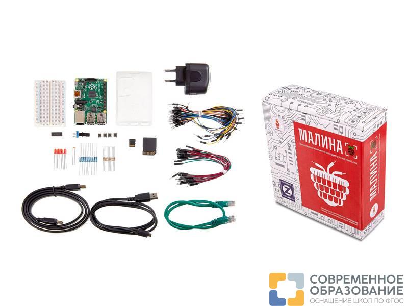Набор Raspberry Pi "Малина Z"