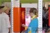 учебно-демонстрационная модель "магнитное поле" Учебно-демонстрационная модель "Магнитное поле"