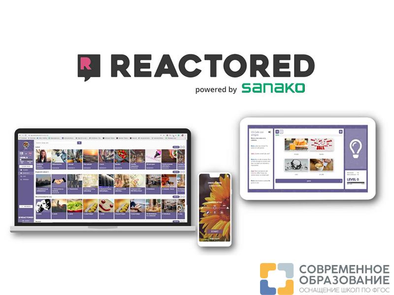 Онлайн платформа для обучения иностранным языкам Reactored