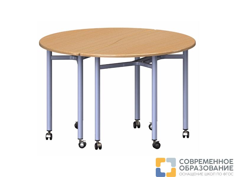 Стол ученический трансформер "Полукруглый" Лайн