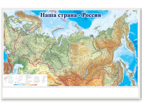 карта россии магнитно-маркерная 115х75 см Карта России магнитно-маркерная 115х75 см