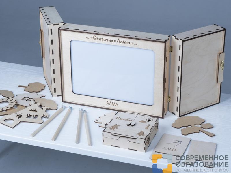 Сказочная лавка АЛМА