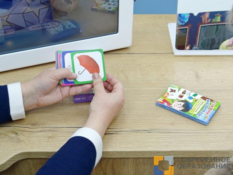 Стол логопеда Logo Edu