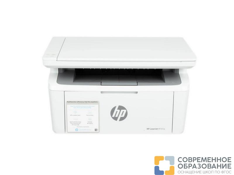 МФУ лазерный HP LaserJet M141a черно-белая печать, A4, цвет белый