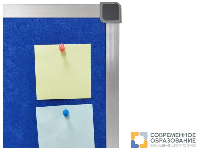 Текстильная доска синяя 100х150 - алюминиевый профиль