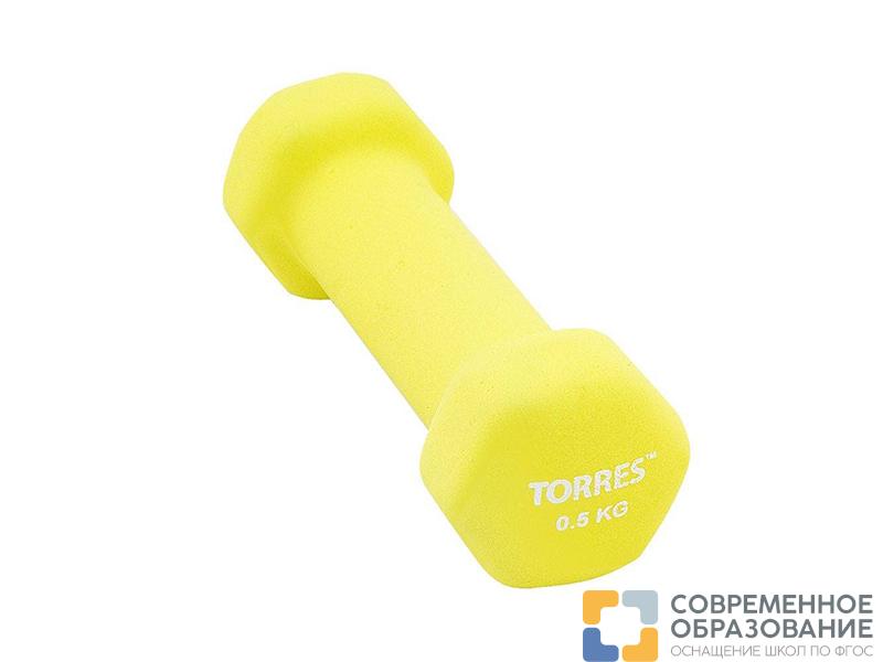 Гантель 0,5 кг желтая